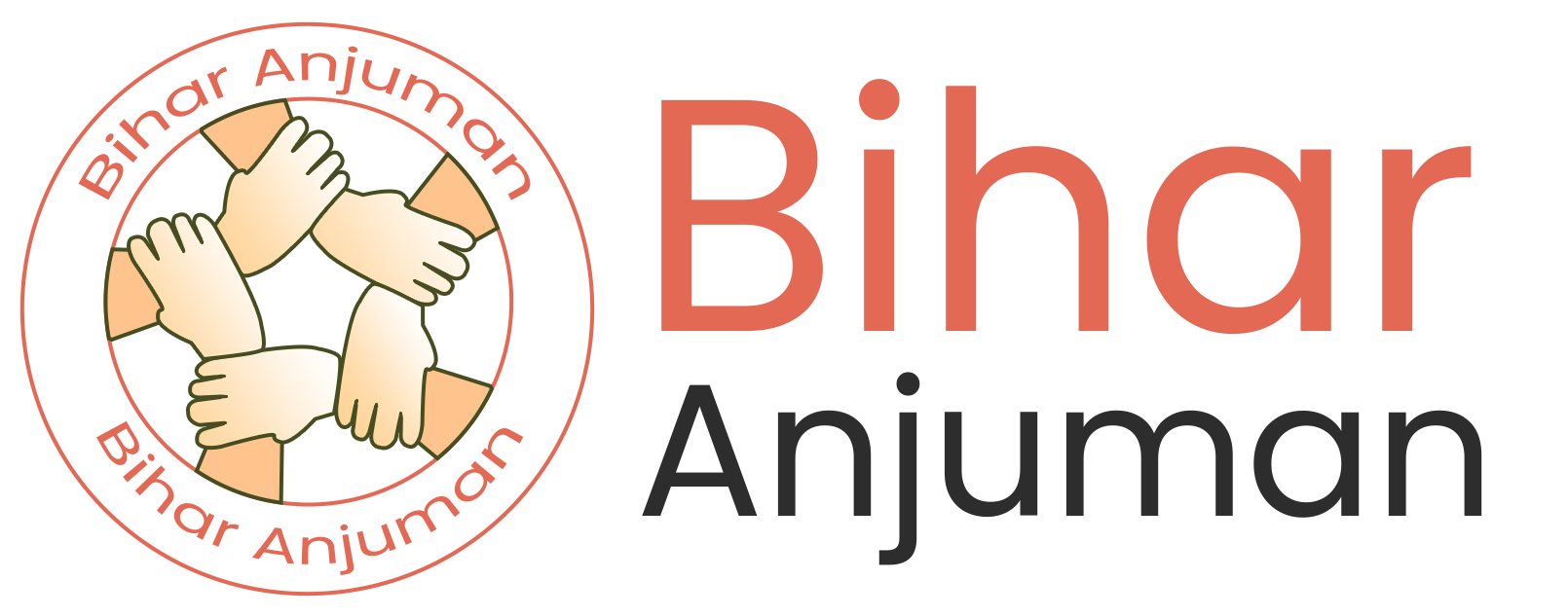 Bihar Anjuman –